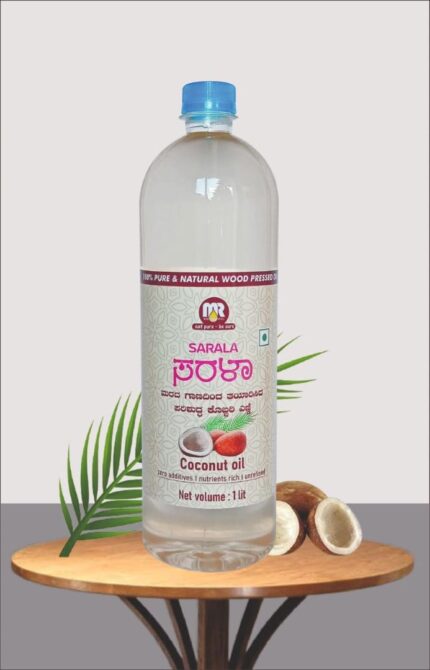 Coconut Wood Pressed Oil